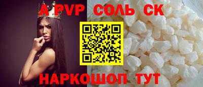MDMA Гагарин