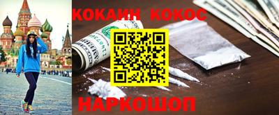 мдма Гай