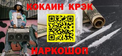 MDMA Гагарин