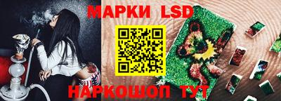 мдма Гай