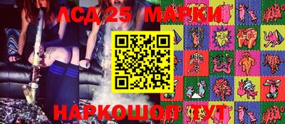 MDMA Гагарин