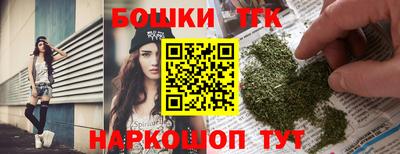 MDMA Гагарин