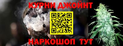 мдма Гай