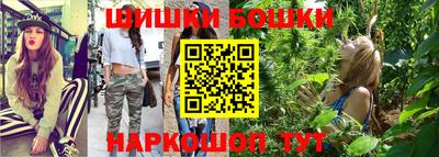 MDMA Гагарин