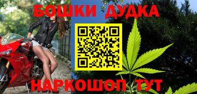 MDMA Гагарин
