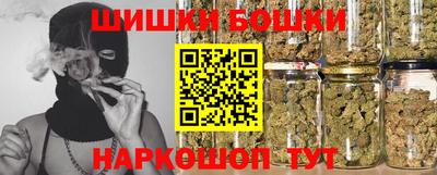 бутират Гатчина