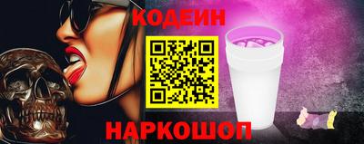 бутират Гатчина