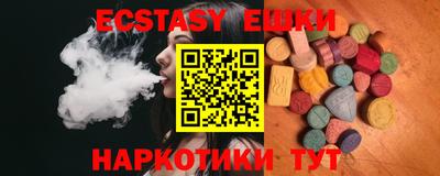 MDMA Гагарин