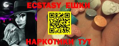 MDMA Гагарин