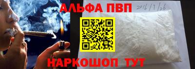 мдма Гай