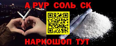 MDMA Гагарин