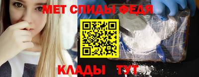 бутират Гатчина