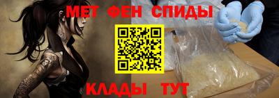 мдма Гай