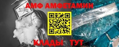 MDMA Гагарин