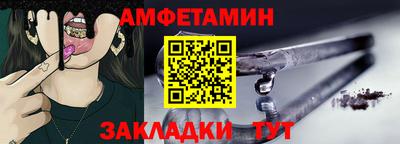 мдма Гай