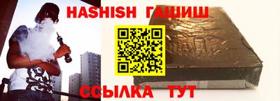 мдма Гай