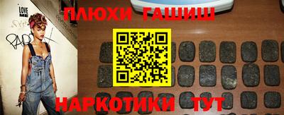 мдма Гай