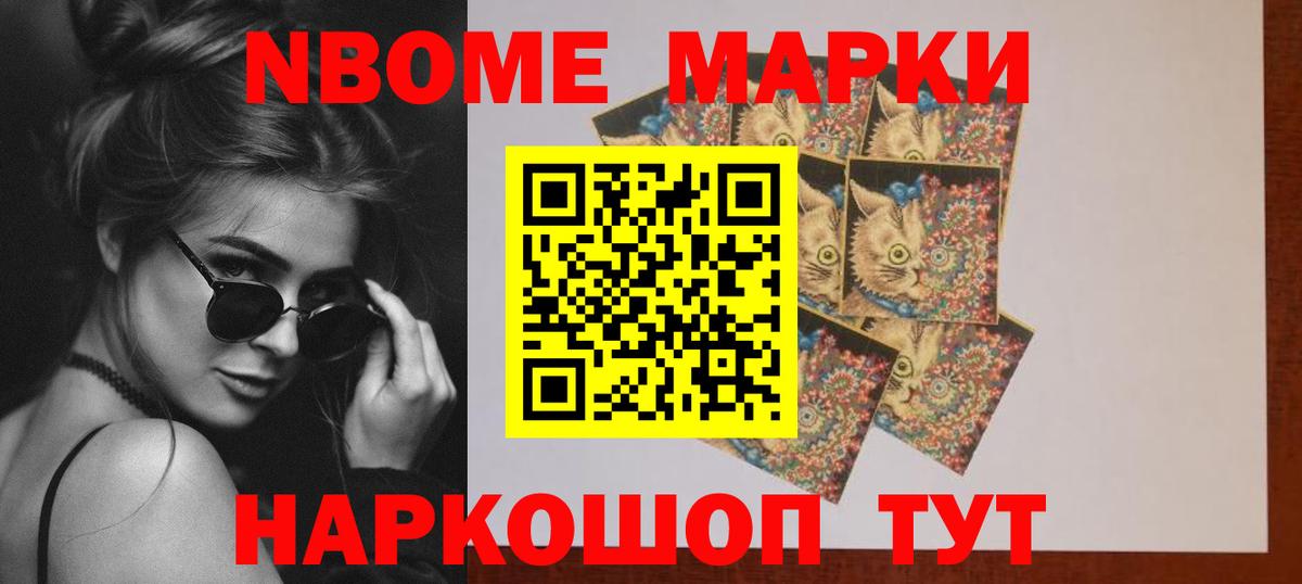 LSD-25 экстази кислота  Вход с VPN  Донецк  Лсд 25 экстази ecstasy 